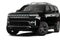 2027 Jeep Grand Wagoneer GRAND WAGONEER UPLAND 4X4